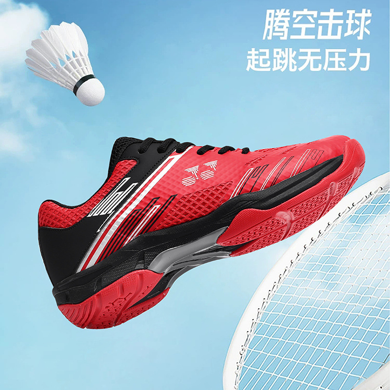 Fuente transfronteriza zapatos de bádminton zapatos de entrenamiento zapatos de competencia zapatos de pareja zapatos deportivos zapatos de hombre zapatos de tenis ligeros