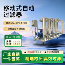 ���P䓾����p��ʽ�^�V�� ȫ�Ԅ�ˮ̎���O�� �����zˮ�ƾ��^�V��