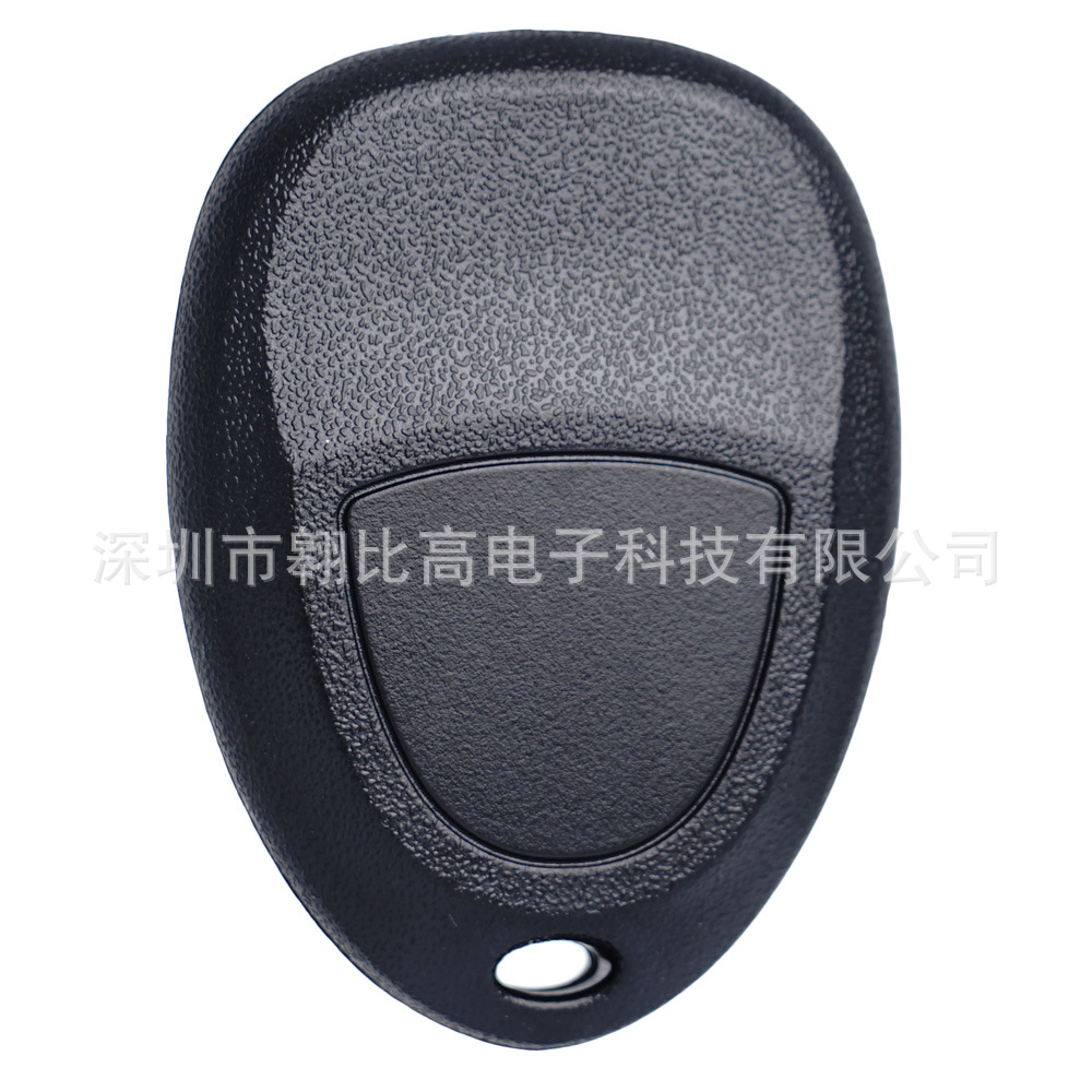 Suitable for Chevrolet Cadillac General Car Key Remote Control Ouc60270 /Ouc60221