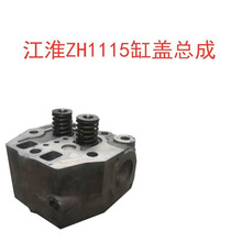 �θײ��͙C ���w���� S195 ֱ��1100 1105 1115���l���w ���