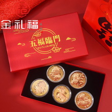 2026�R����_�\������Ф��ͨ�R�o����帣�R�T���b�̄նY�жYƷ