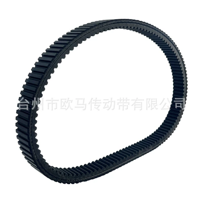 Arctic Cat 0627-021 – Belt
