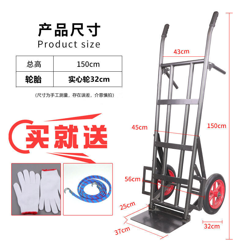 권장 - 두꺼운 튜브 하중 [ 475kg ] 솔리드 휠
