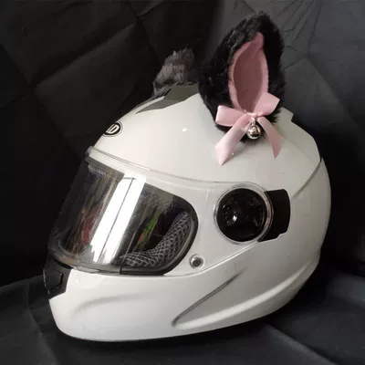 Motosiklet dəbilqələri — Removable - a-pair-of-black-pink-cat-ears-with-bells