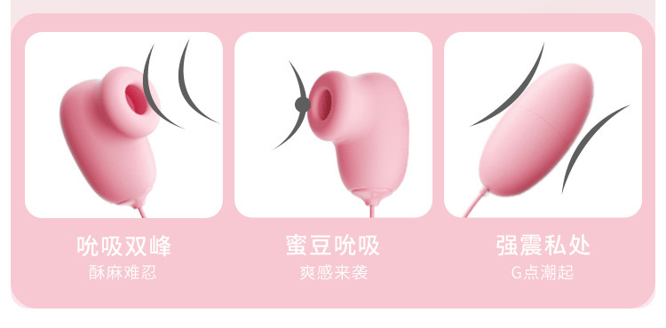 Sucking and Vibrating Egg Set with Wired Remote, Silicone and ABS, Purple — detail image 25