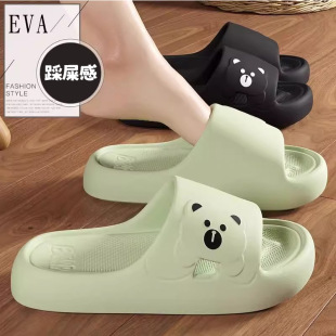 ܛ����ʺ��eva��ЬŮ�ļ���H�⴩�ٴ�Ҿӛ����оW�t��Դ�^���l