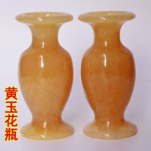 ���l��Ȼ���S��ƿ��ʯ�ҾӔ[���͏d�廨�b����ƿ��ˇƷ�[�O��