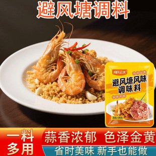 ���L�����r�{�ϼ�ͥ�̳���곴�rз����ζ�������l���L���{ζ��