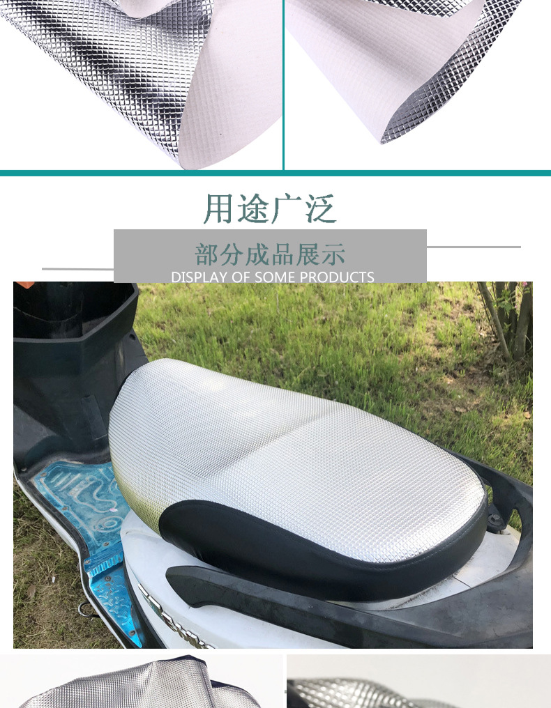 New wide silver waterproof, wear-resistant and scratch-resistant diamond-patterned electric vehicle seat pvc fabric bag packaging material pic 5