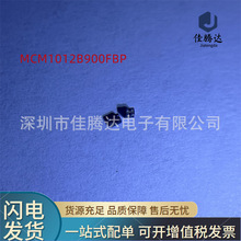 MCM1012B900FBP ��ģ�˲���  90R ԭװ�ֻ���Ʒ ��ǰѯ��