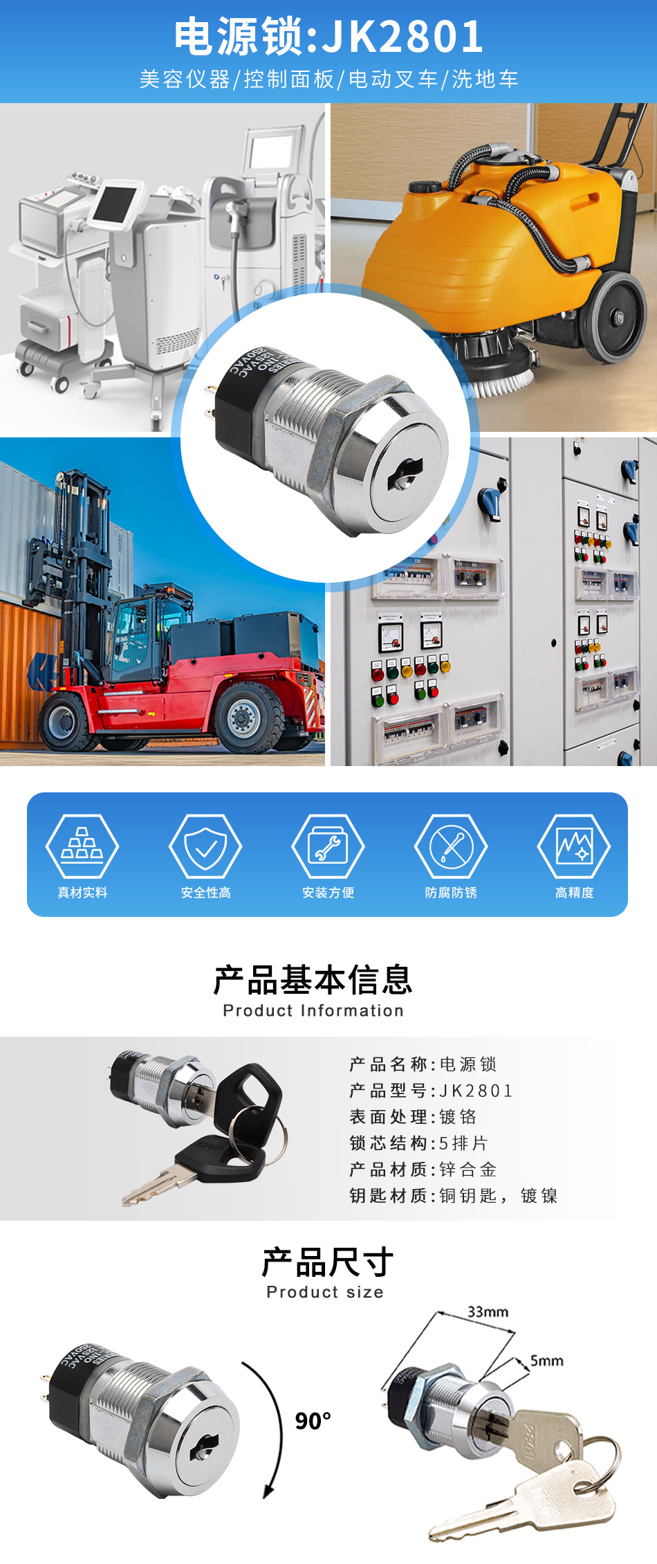 O1CN014QSrgm1Y2VSHCrNOg_!!1710443001-0-cib.jpg?__r__=1689922009472