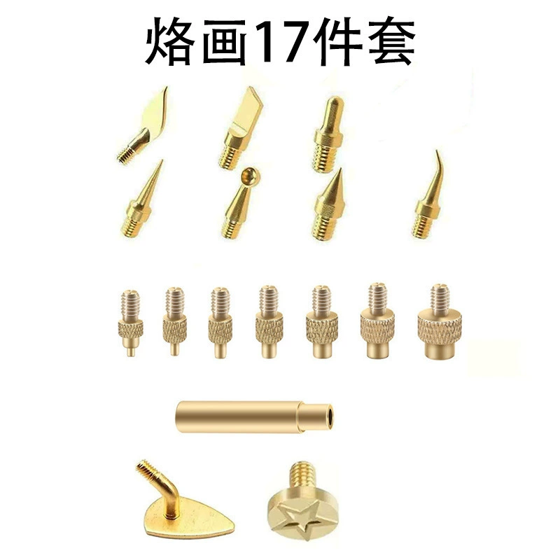 Pyrography & soldering adapter kit, brass tips, M4/M5 adapters, multi‑piece sets up to 311 pcs