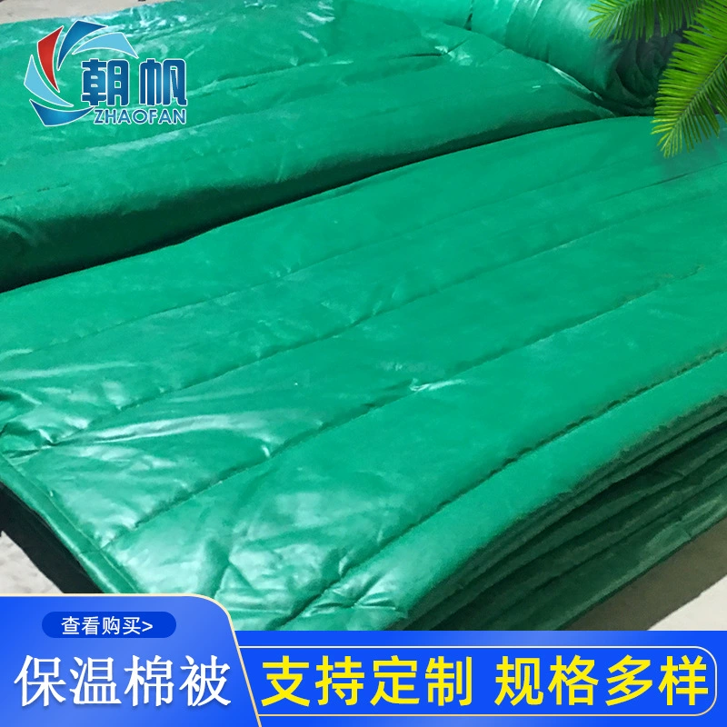 Зимние студенты используются для военной подготовки