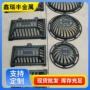 定制专业球墨溢流井盖