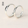 Fashionable trend ring for beloved suitable for men and women, simple and elegant design