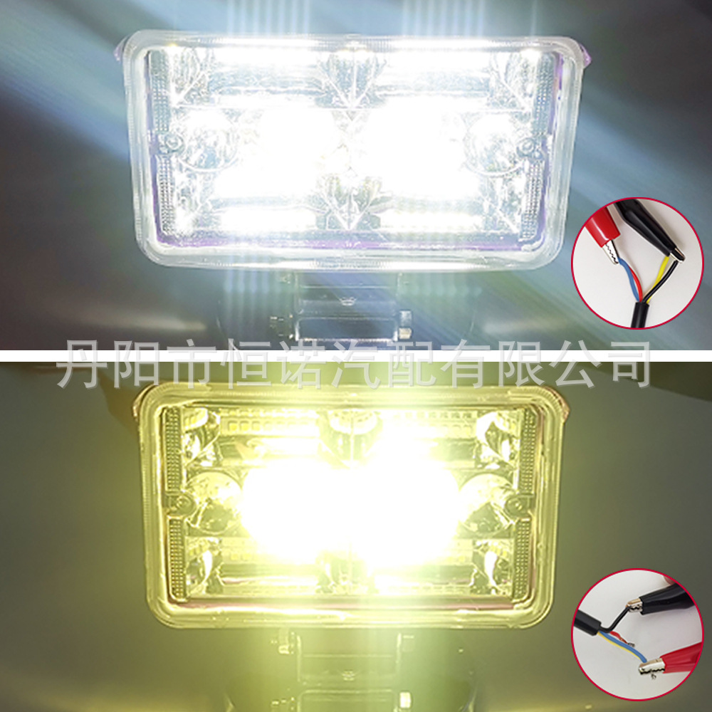 Suministro de comercio exterior accesorios para camiones pesados camión ingeniería vehículo luz de trabajo proyector