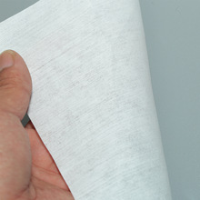 厂家直供白色无尘纸防静电防护除尘纸吸油纸吸水纸工业擦拭纸批发