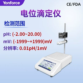 其他分析仪器;分光光度计;水质分析仪