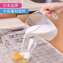 �ձ��M�ں決�������ױ����̶Ⱥ�����ţ�̰�ɰ������̲�Ӌ����