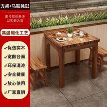 ��ľ̼������������С�������^��С�Ե�������^��偲��^�M��