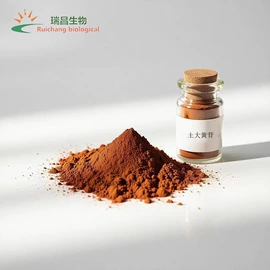 工业植物提取;其他生物化工