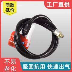自行车打气筒气管配件气筒线气嘴连软管皮管配件通用新式家用其他