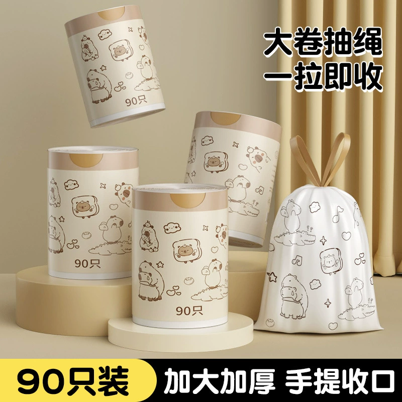 Большой рулон мешка для мусора, утолщение домашнего шнура