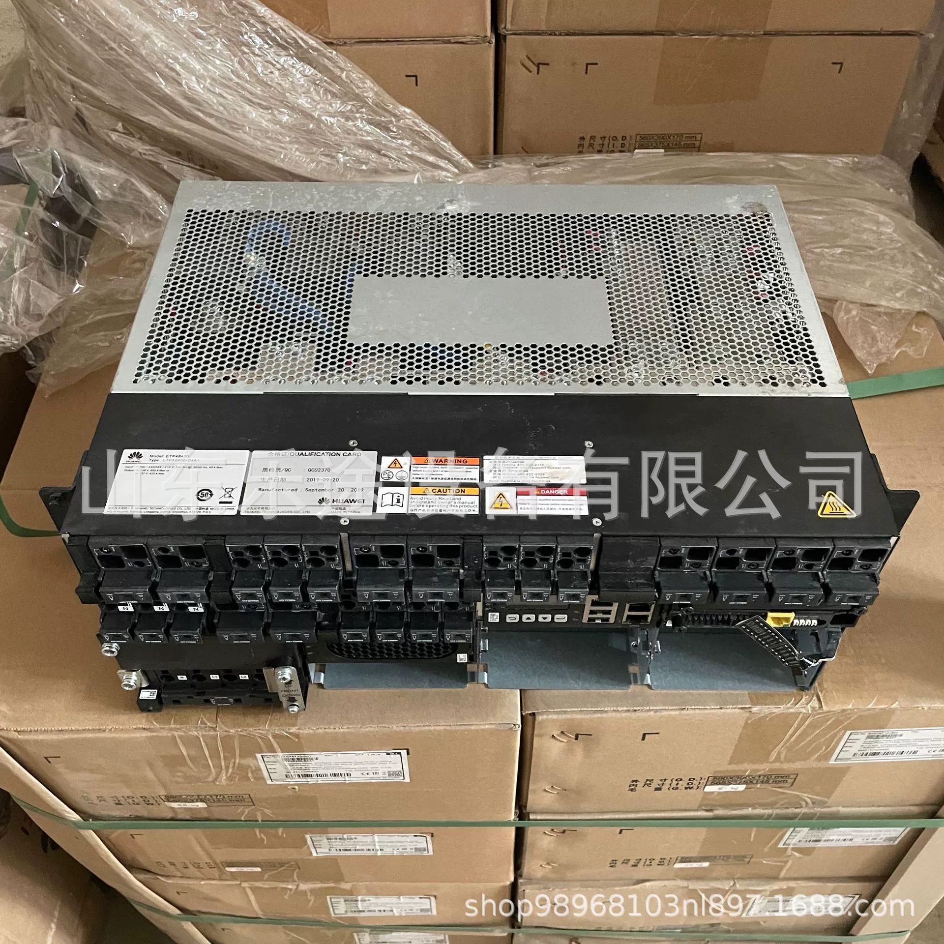 Huawei ETP48400-C4A1 embedded high-frequency switch power supply R4875G1 communication DC system