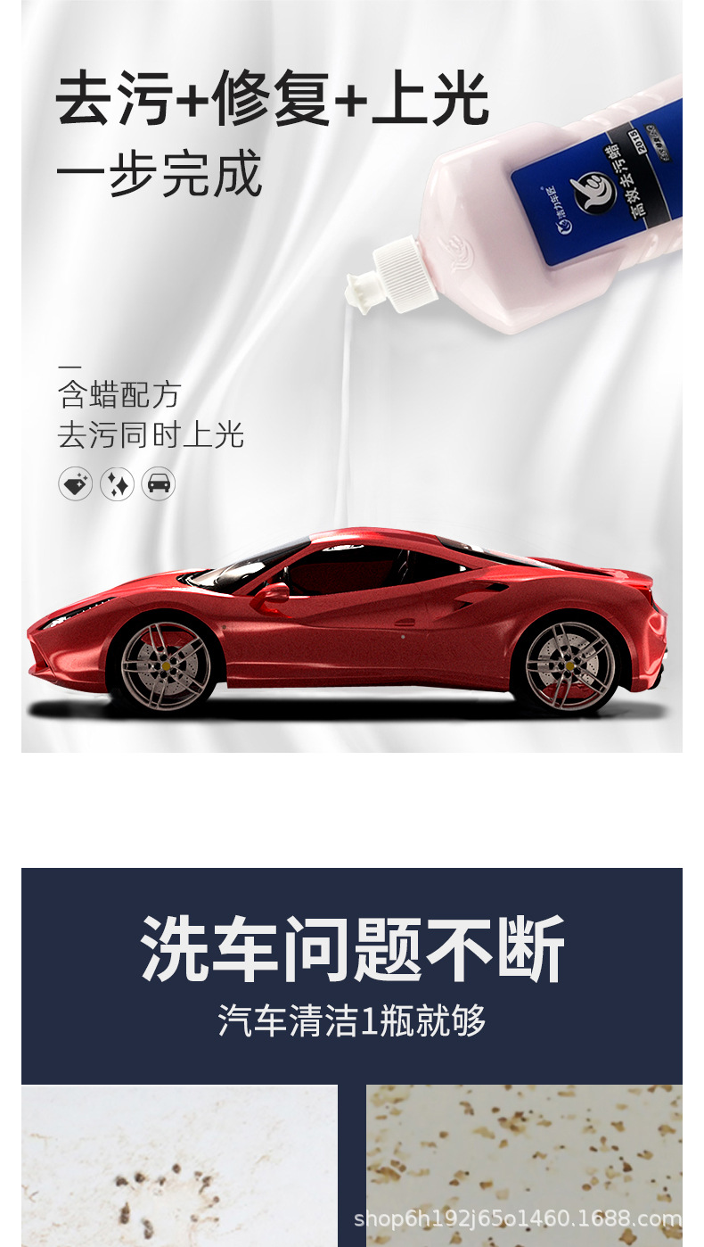 未标题-1_01.jpg