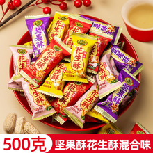 츣ӛԹֻԭζɢb֥ϲʳ؛eСkc