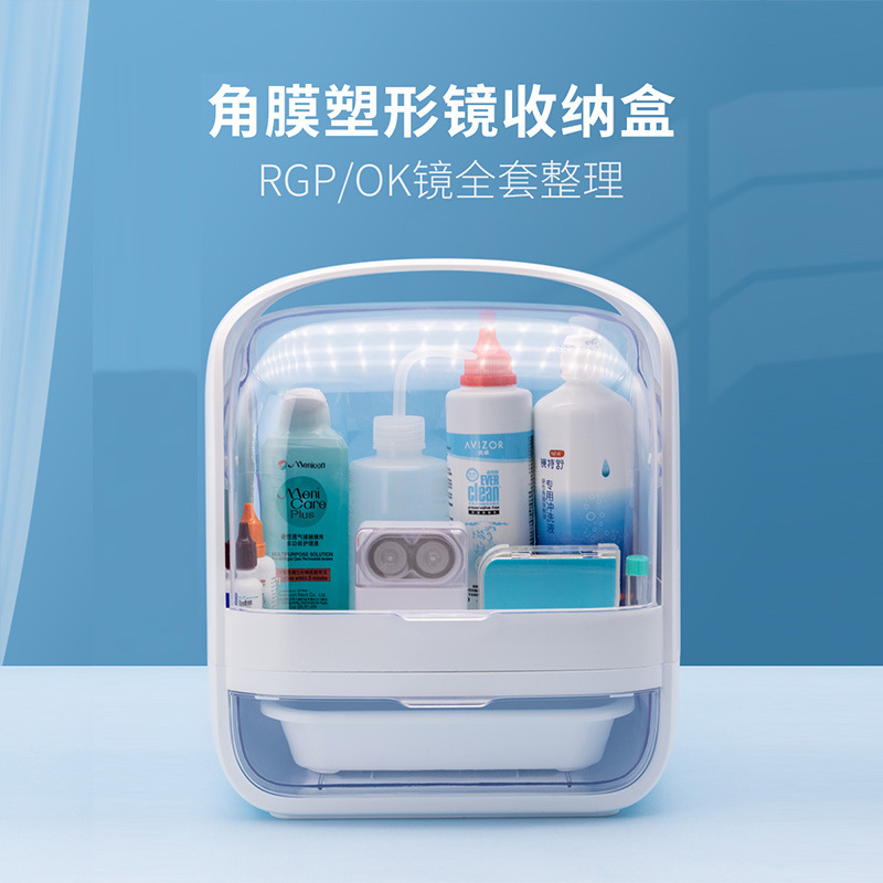 OK mirror box storage box RGP rigid glasses care box orthokeratology lens plastic lens storage box OK mirror box storage box RGP rigid glasses care box orthokeratology lens plastic lens storage box