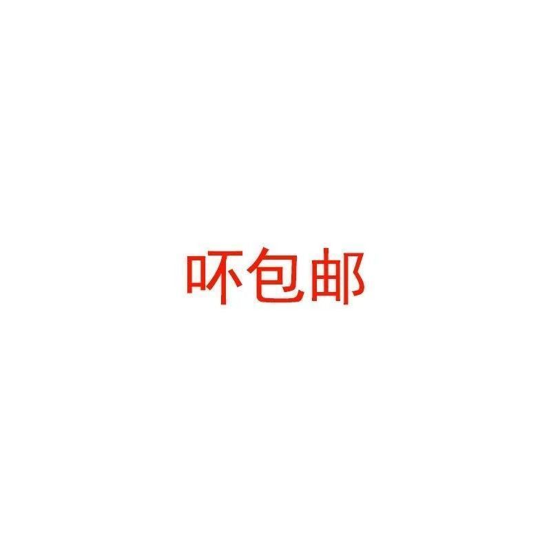 咖啡厅酒吧清吧桌椅组合酒馆西餐烧烤奶茶店沙发复古休闲餐饮卡座|undefined
