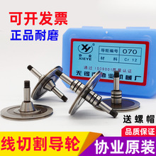 ���и݆�߾��ȅf�I070 561 451 077 020529���z݆���ԭ�b