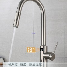 �N��ˮ�۲��P�������^�����ؔ��@�t��Б�ϴ�������ˮ���^