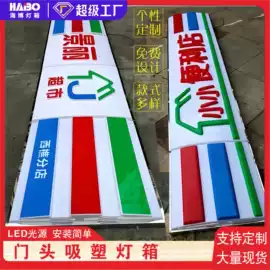 广告牌;灯箱;其他广告器材