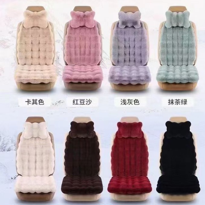 Universal Bubble Cotton Car Seat Cushion Winter Plush Warm Pad (Wool pad) - full-set