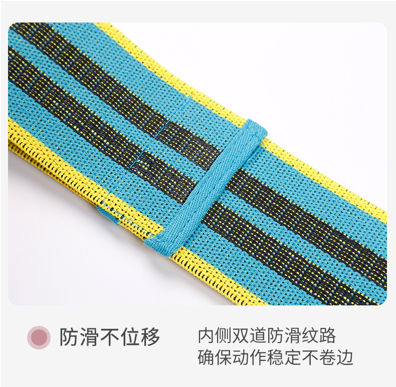 10翘臀圈详情页_08