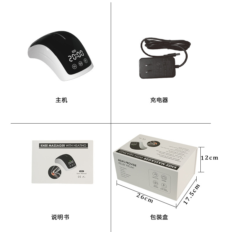 ホット販売プロフェッショナル加熱振動電気膝関節赤外線理学療法装置理学療法機器関節痛緩和|undefined