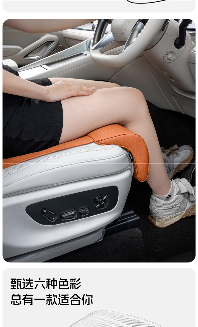 Car leg rest and seat cushion integrated car seat with extended leg support, universal for all seasons, 2025 new model, comfortable leg rest seat cushion
