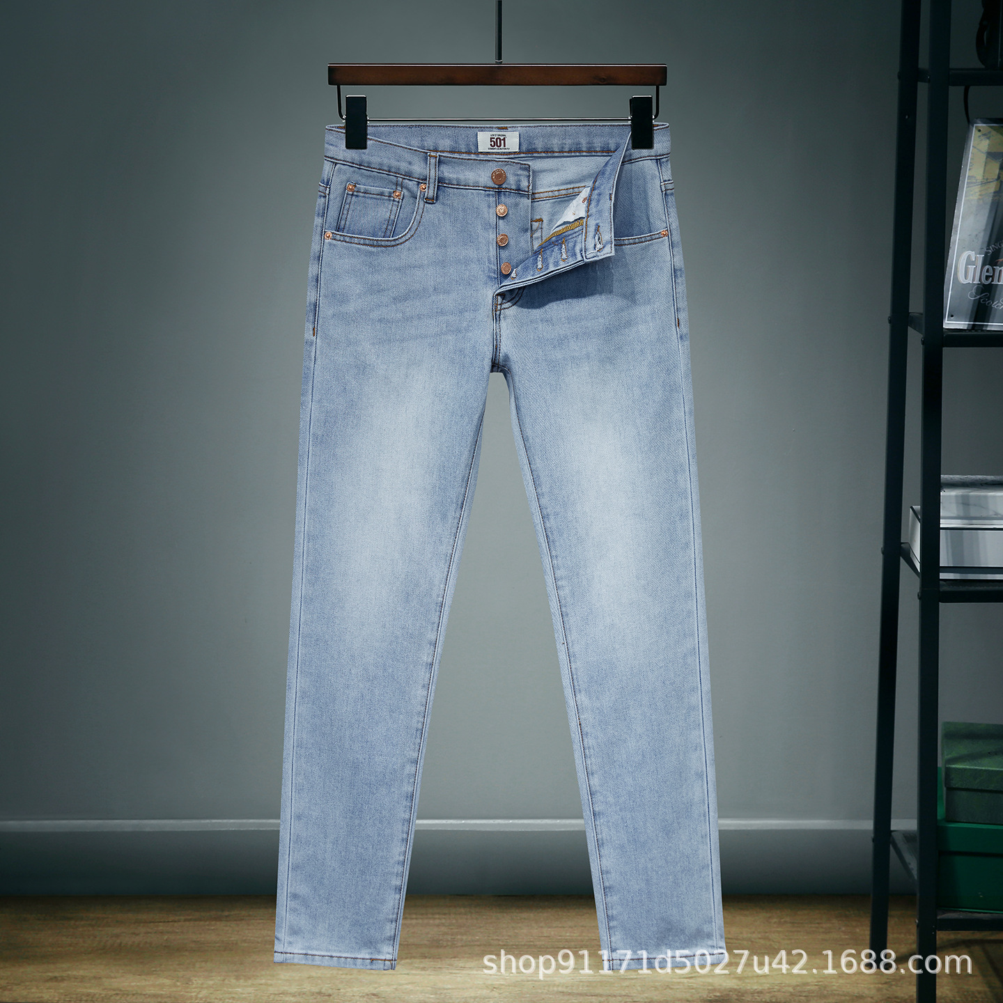 501 light blue button style