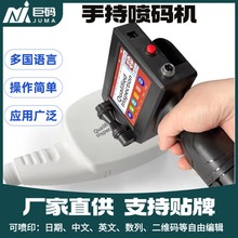 �ֳ�ʽ���a�C����С�ͱ�y���a���ڼ��а��b��ƿ�wī�д�a�C�S��