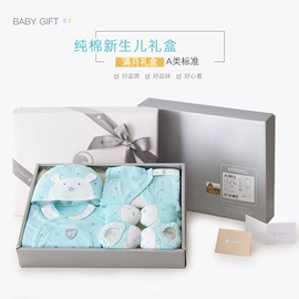 童保暖上装;连身衣、爬服;童内衣套装