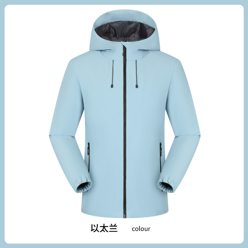春秋冲锋衣定制印logo简约运动情侣款防风防水登山服户外连帽外套|undefined