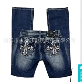 男式牛仔裤;男式卫衣;男式休闲裤