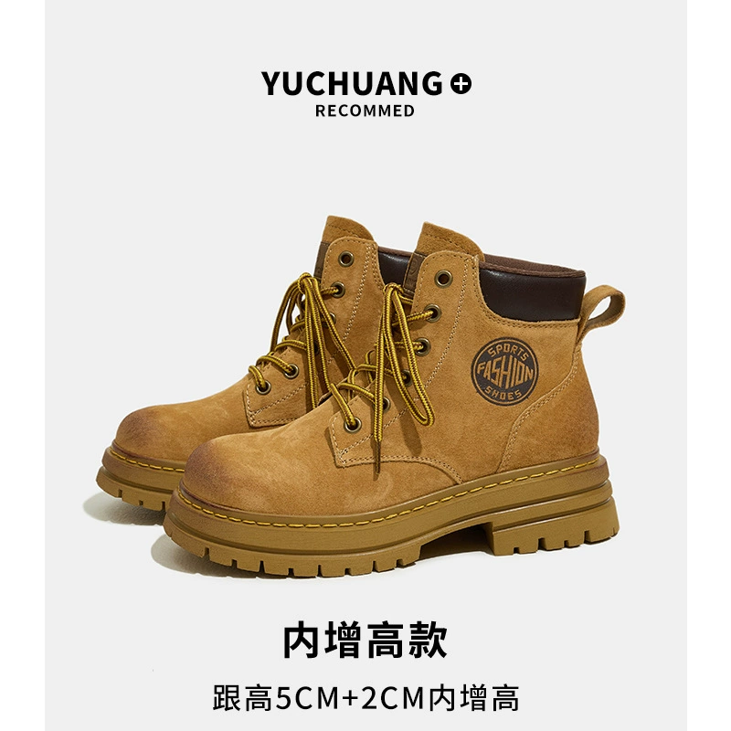 Унисекс ботинки на толстой подошве в стиле Мартин, новинка осени-зимы 2025, повседневные ботинки в британском стиле, желтые ботинки, короткие ботинки для пар.