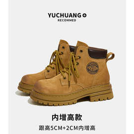 男女同款厚底马丁靴2025秋冬新款靴子休闲英伦风大黄靴情侣款短靴