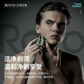 电动打蛋器;毛球修剪器;USB风扇