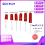 圆头f5led异型管灯珠
