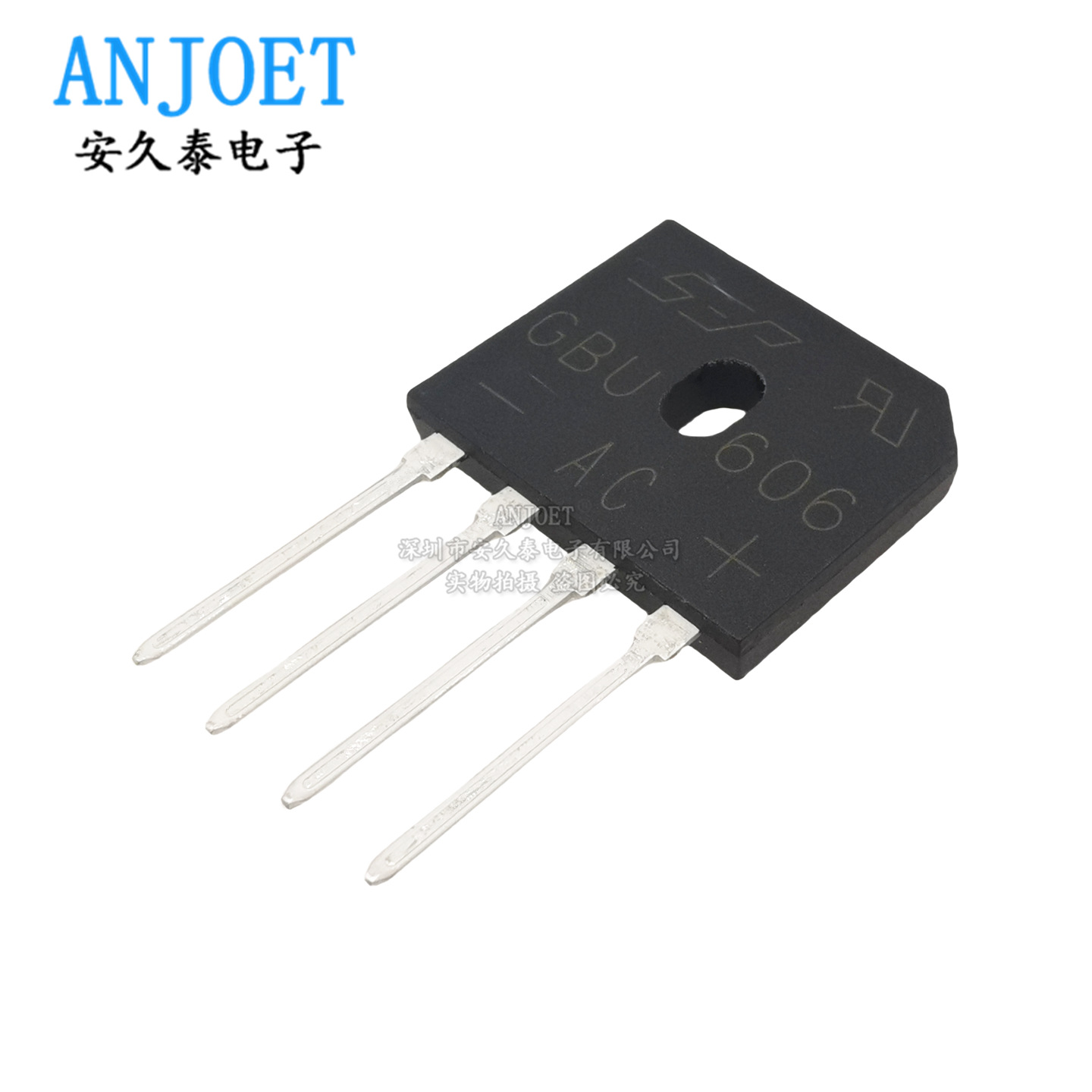 整流桥 GBU606 6A600V 电源桥堆 整流器 插件扁桥 4脚 全新原装