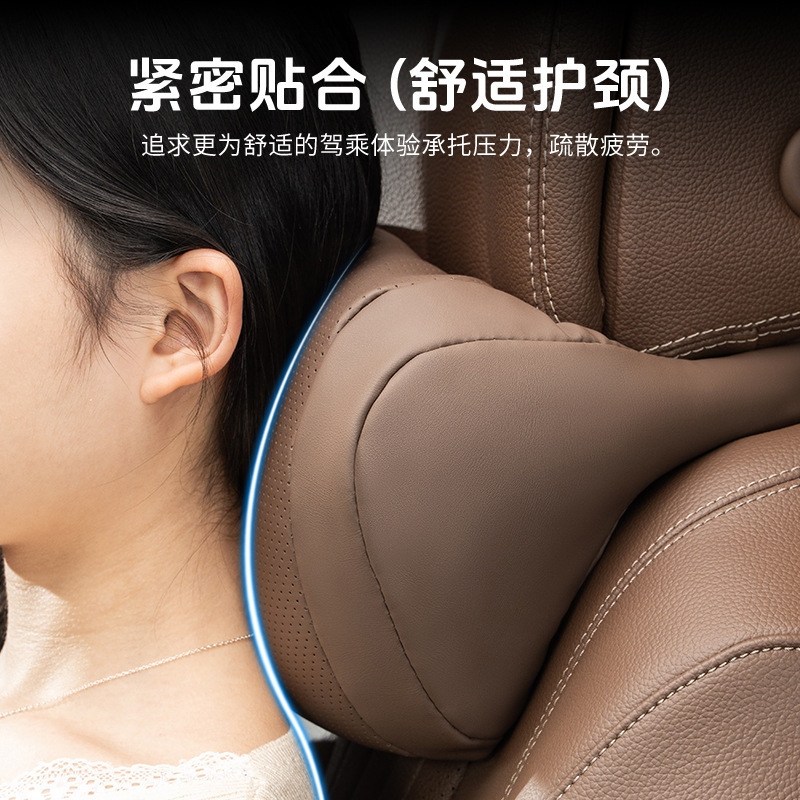 車のヘッドレスト、首枕、腰クッション、車内用品、オールシーズン対応のユニバーサル枕、ほとんどの車種に適しています。|undefined